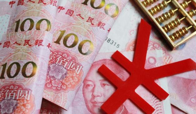 日媒：中國雙邊結算中人民幣佔比首超美元