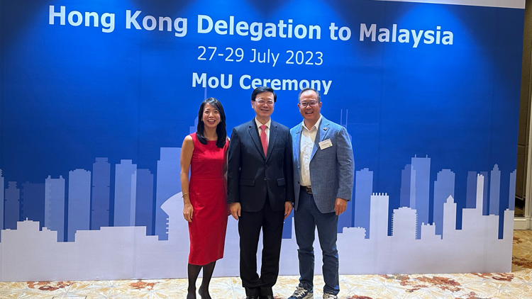 滙豐香港與戈壁創投合作 推動香港與東盟創新行業發展