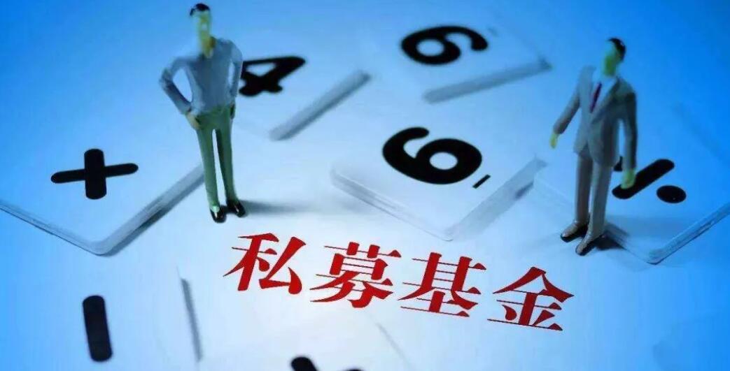 【財通AH】私募管理人看好8月份行情 五成以上基金經理持樂觀態度