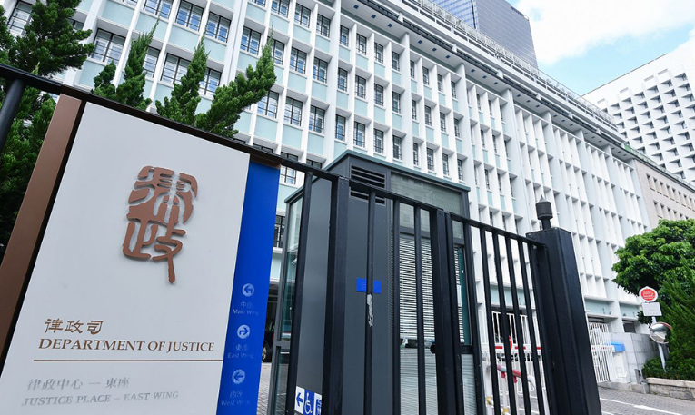 【港事講場】支持律政司上訴 履行國安憲制責任