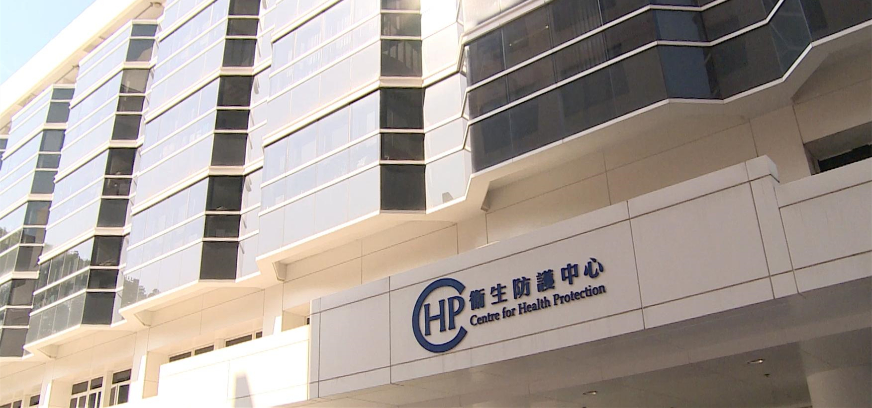 葵涌一所安老院舍爆發上呼吸道感染 涉及42名院友