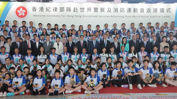 樓家強：祝賀紀律部隊代表團凱旋返港 強烈譴責亂港分子借機生事