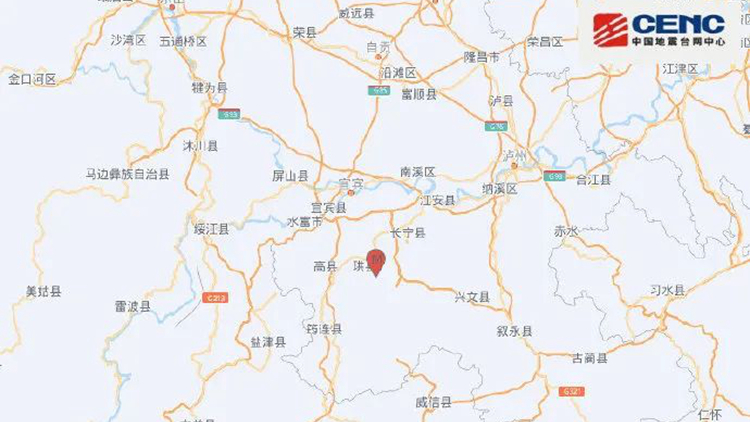 四川宜賓、山東菏澤凌晨發生地震 網友：「睡夢中被搖醒」