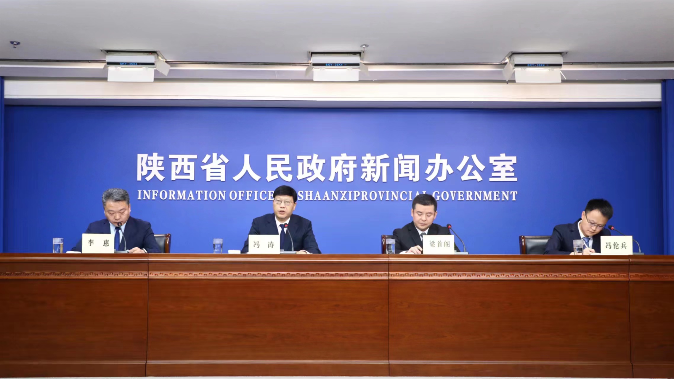 陝完成540個省級重點項目用地保障 保障率84.9%