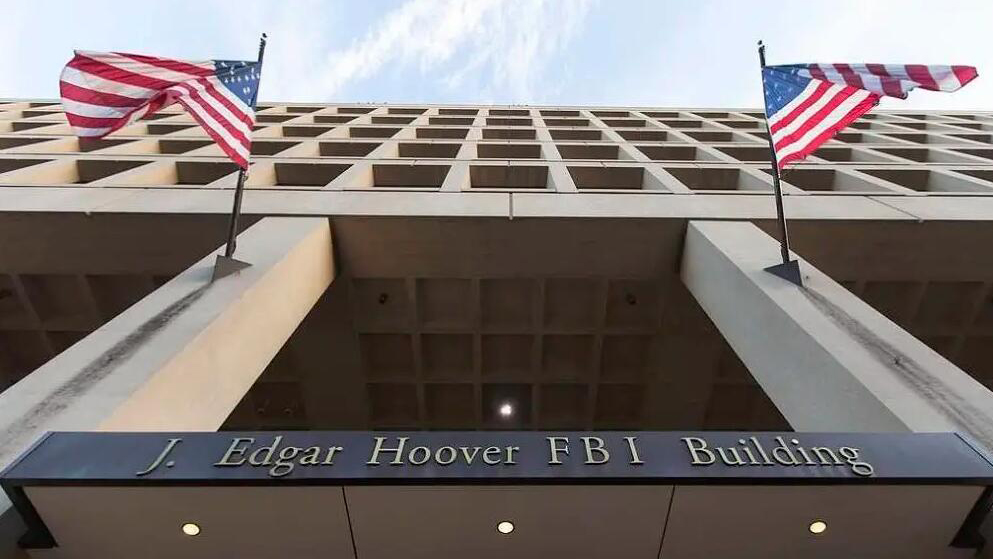 美國一名男子被FBI擊斃 曾發帖威脅拜登等多名高官