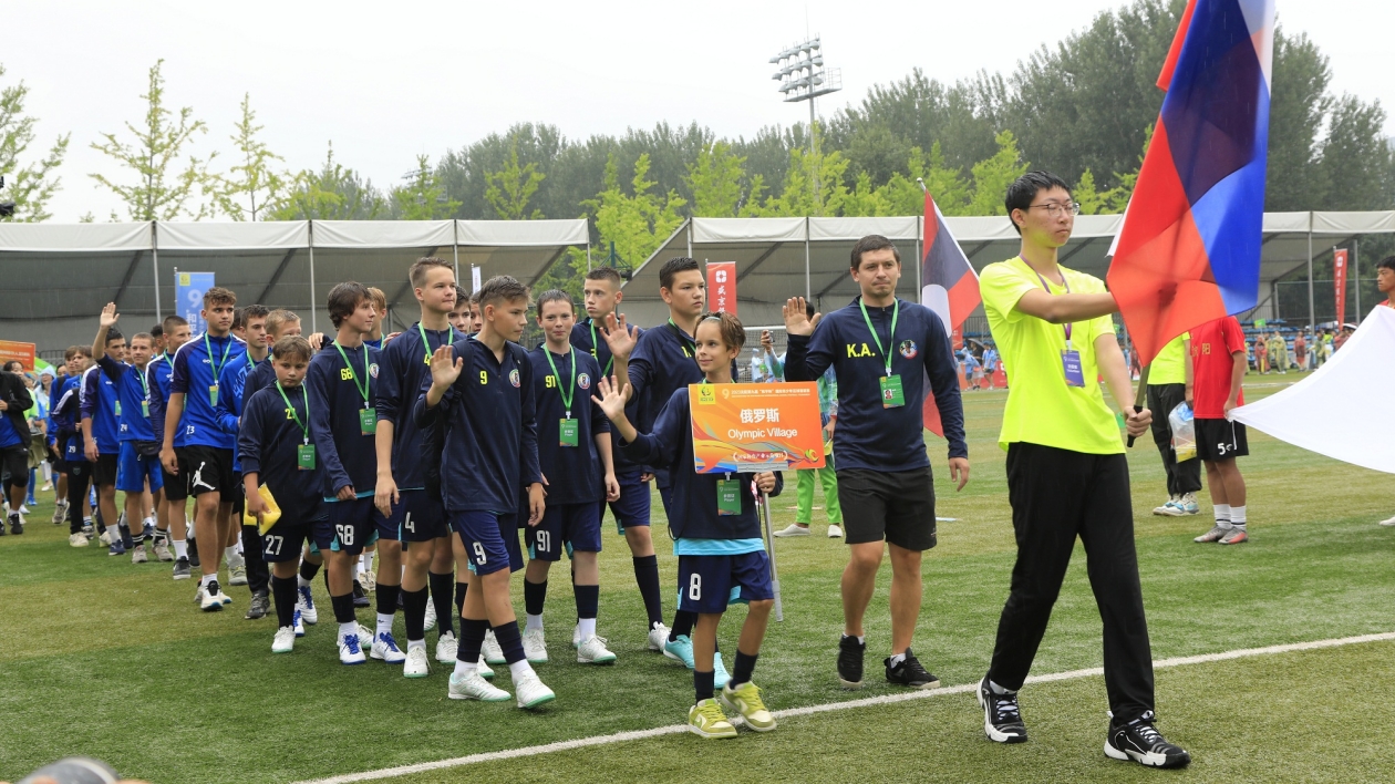 2023瀋陽第九屆「和平杯」國際青少年足球邀請賽啟幕