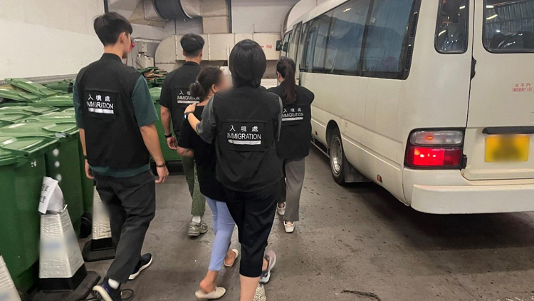 過去4日入境處全港打擊非法勞工 拘捕16人