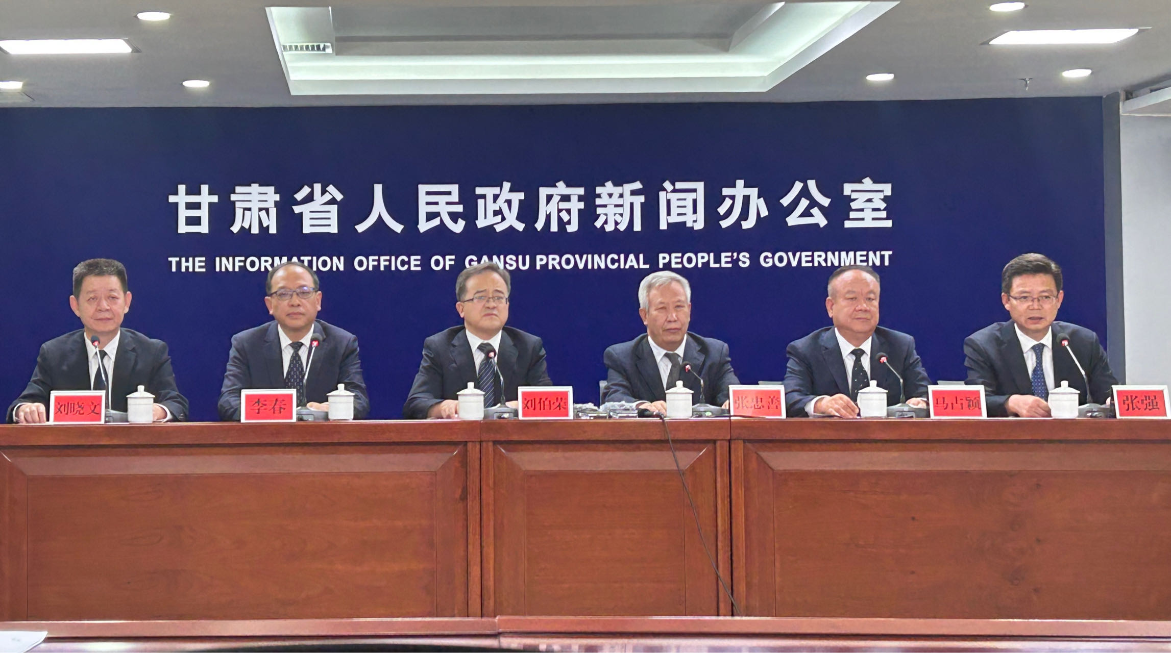 第四屆中國(甘肅)中醫藥產業博覽會8月23日開幕
