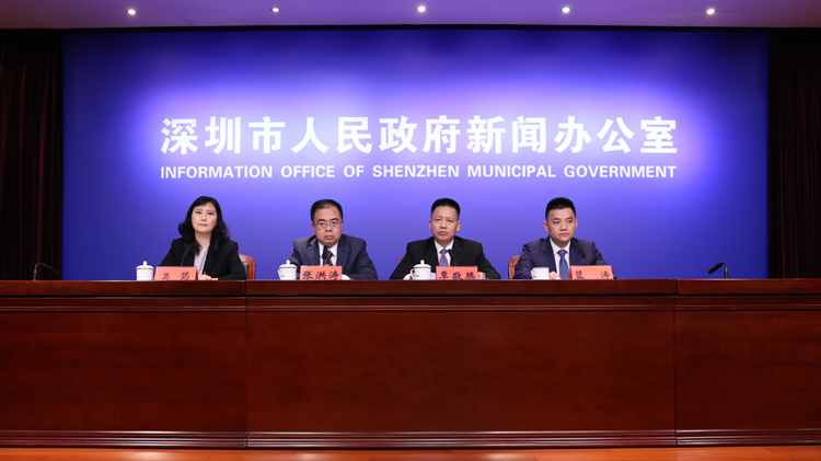  2023亞布力中國企業家論壇第十九屆夏季高峰會將在深圳舉辦