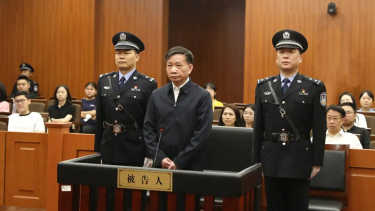 江西省前高官肖毅被判無期徒刑