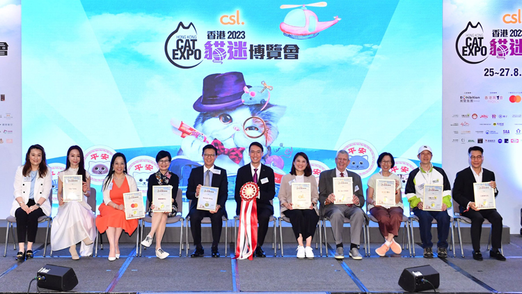 香港貓迷博覽會開幕 料15萬人次進場