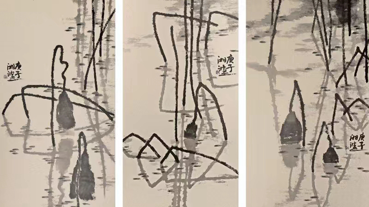 「滄浪之水——陳湘波作品展」9月1日在北京開展