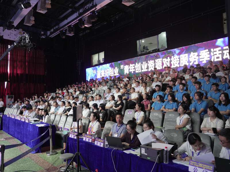 安徽蚌埠舉辦第十一屆青年創新創業大賽