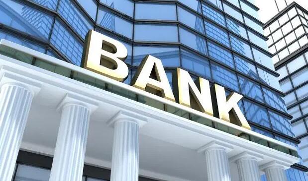 【財通AH】透視上市銀行半年報中的經濟發展新動向