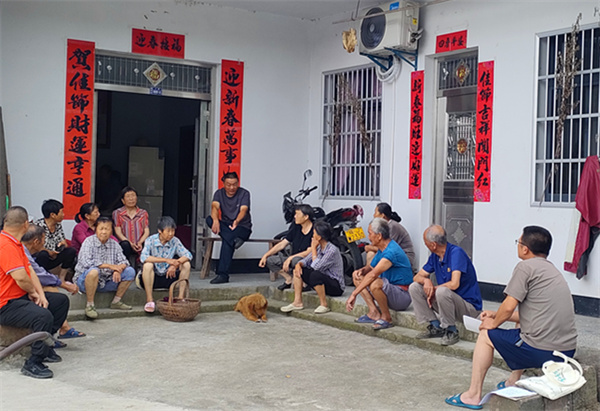 皖黟縣漁亭鎮：「戶主會」面對面   暖民心零距離