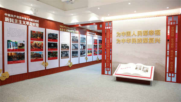 花都區蘭花路33號，何故吸引國內30餘家檢察院紛至沓來「打卡」？