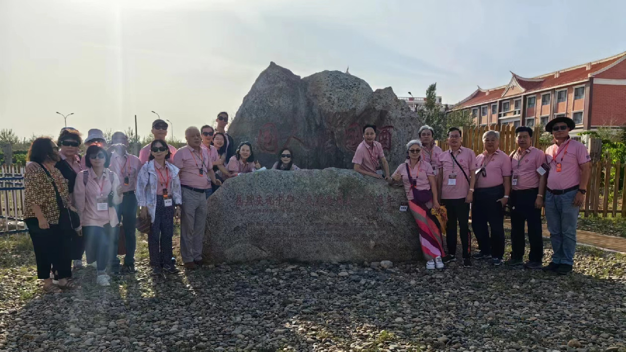 區塊鏈技術助寧夏葡萄酒銷售「長虹」