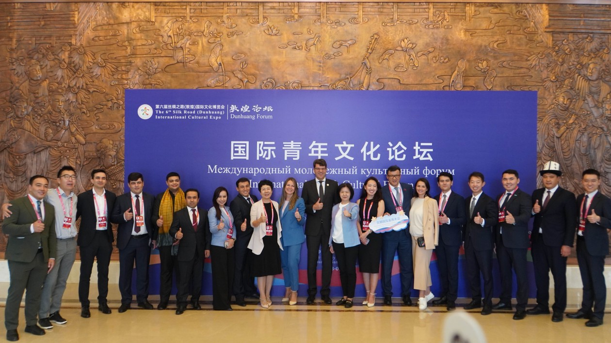 聚焦敦煌文博會丨聚青春之力 建世界文明百花園