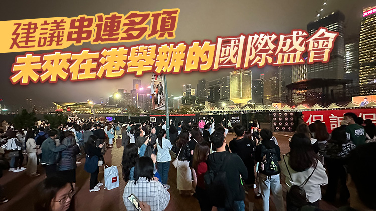 黃家和：當局正籌劃灣仔海濱辦夜市活動 冀長期舉行成為景點