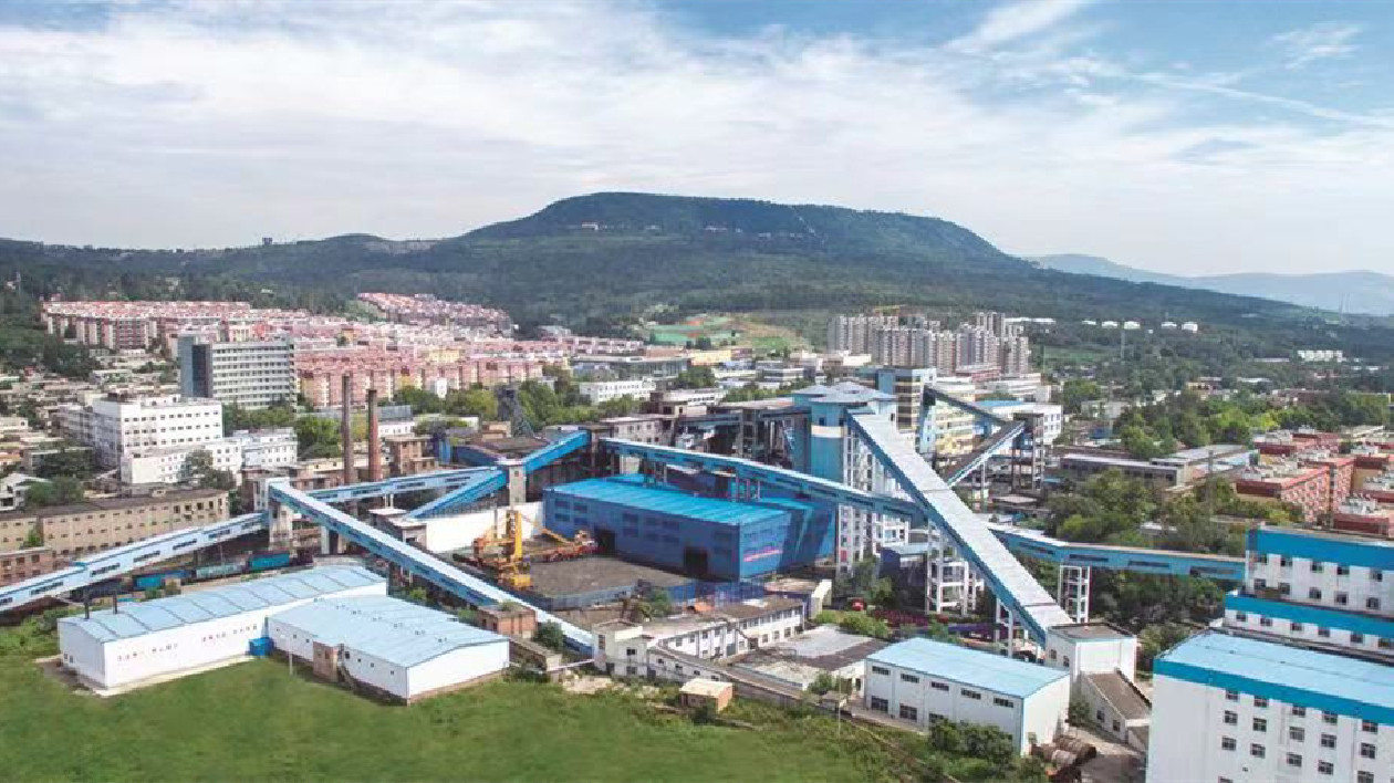 平煤股份董事長李延河：佈局新興煤化工高端前沿產業 引領企業轉型發展