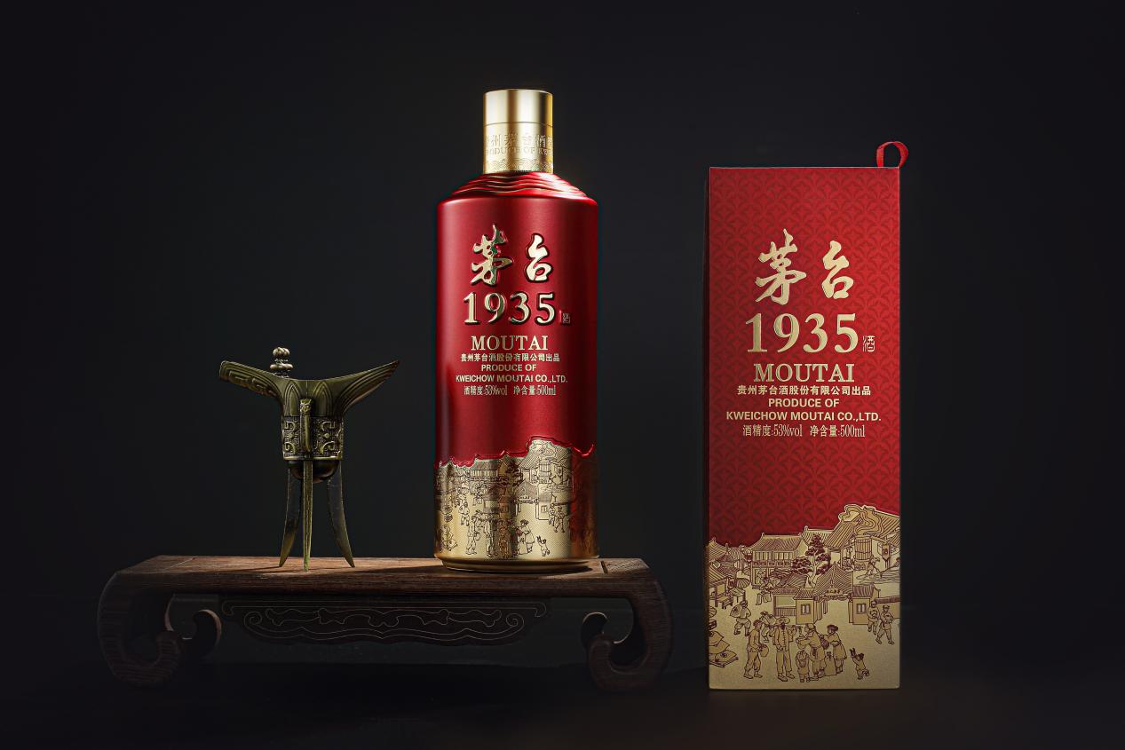 茅台MBD設計大賽吸引知名設計師和設計公司參賽