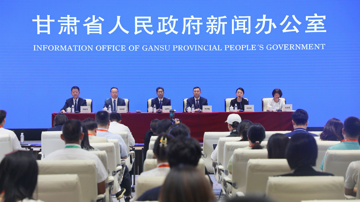 敦煌文博會閉幕 簽單超百億