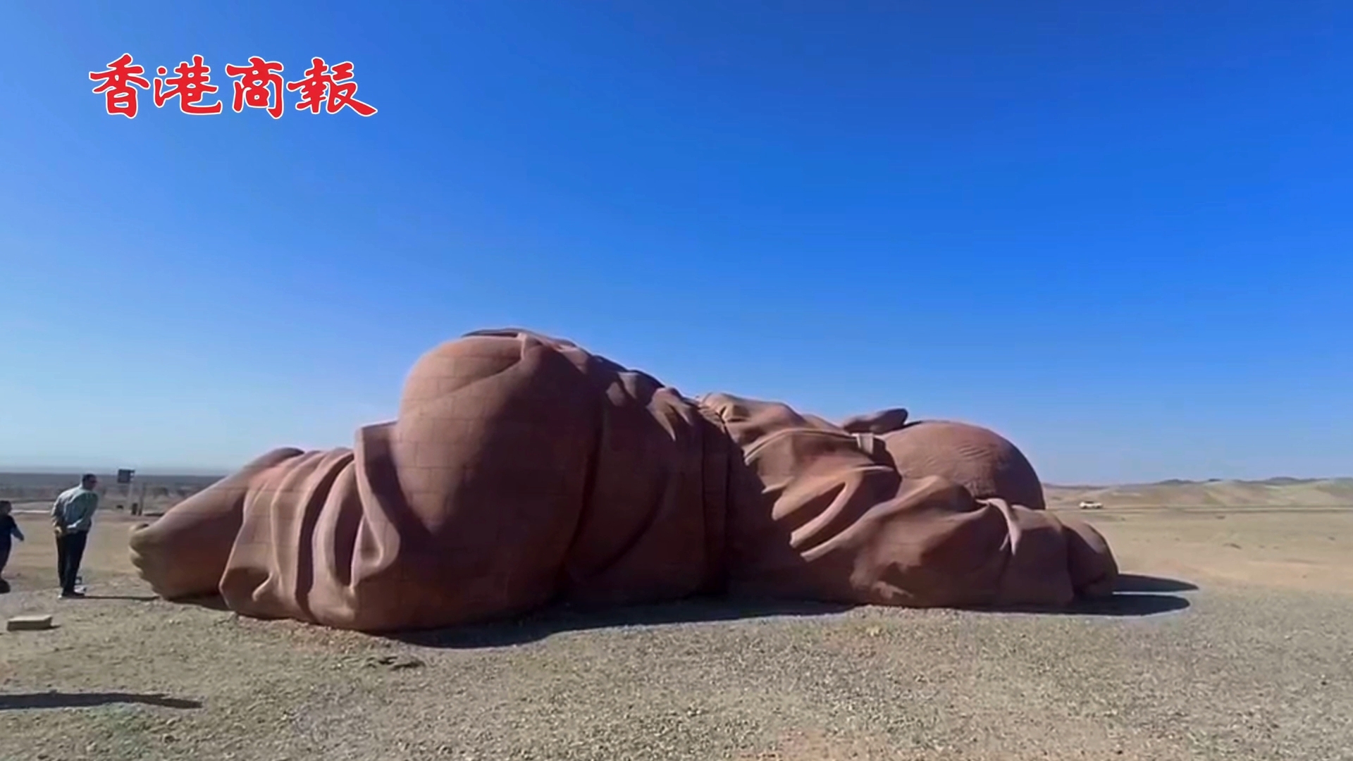 有片丨甘肅瓜州：戈壁灘上的雕塑藝術