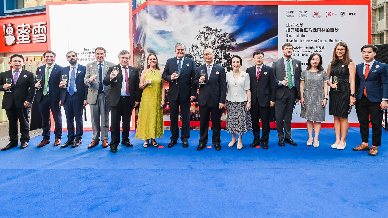 重慶力推中秘跨越時空的對話