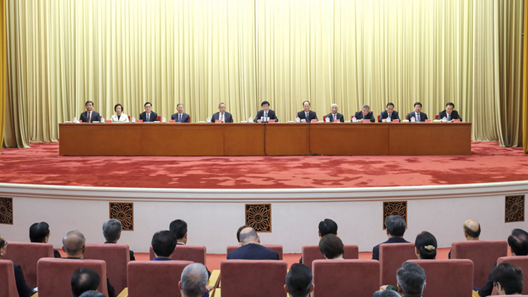 王滬寧當選中國和平統一促進會會長