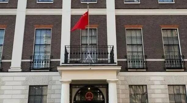中國駐英國使館發言人敦促英方停止搞反華政治操弄