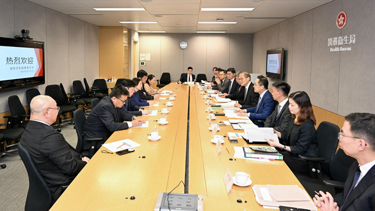 盧寵茂與國家衞健委代表團 就深化兩地醫療合作進行交流