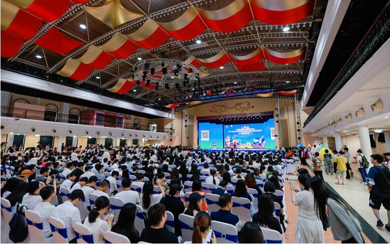 深圳啟動2023年金融消費者權益保護教育宣傳月
