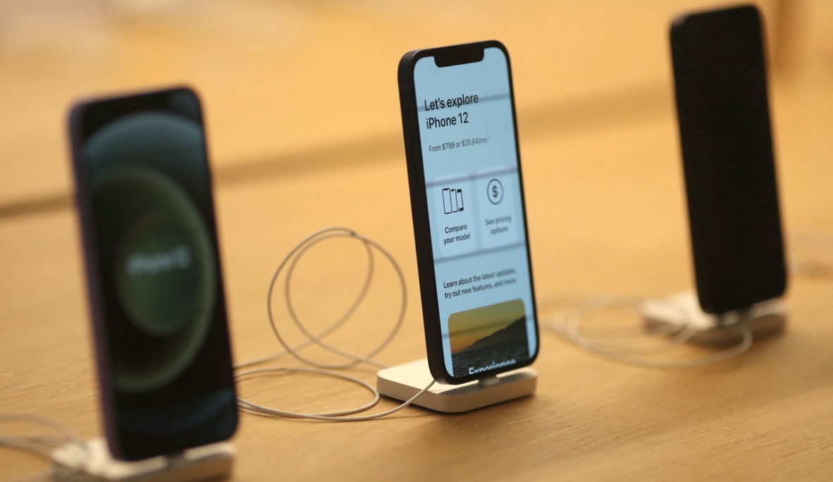 韓國要求蘋果公司提交iphone12輻射情況問題報告