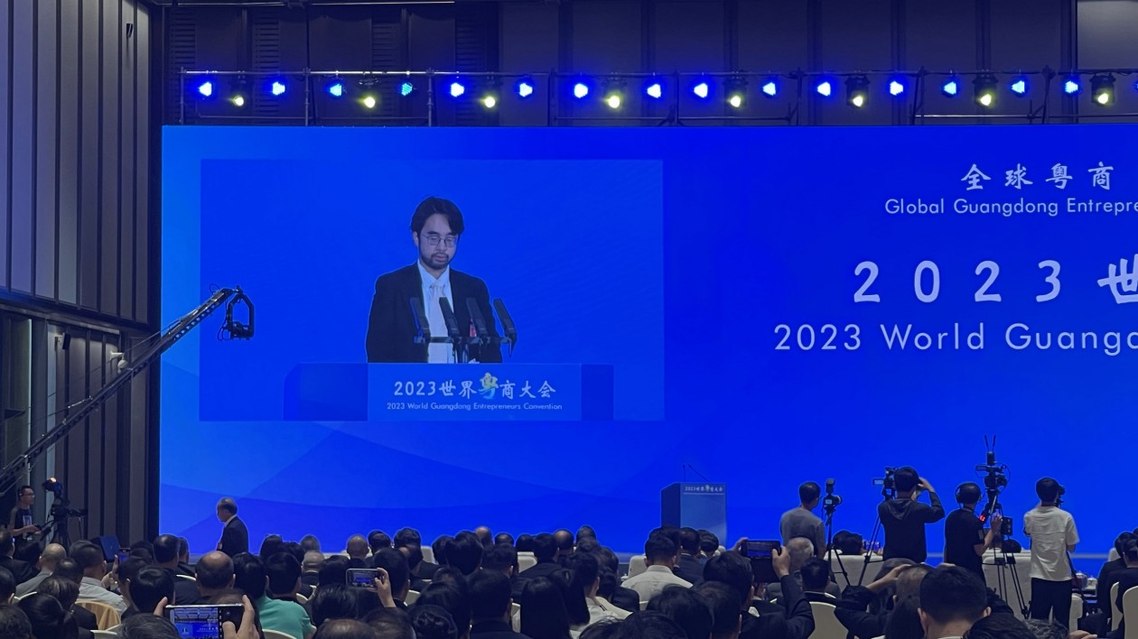 香港新世界集團行政總裁鄭志剛：呼籲更多企業投資大灣區
