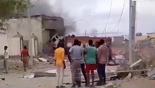索馬里中部發生自殺式汽車炸彈襲擊至少20人喪生 