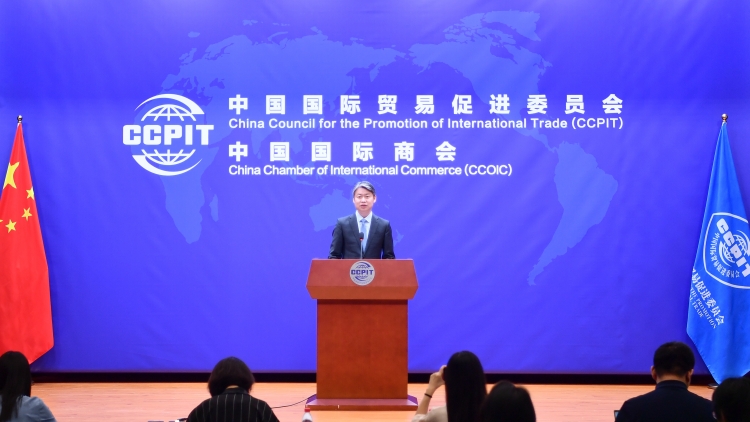 中國貿促會評估報告：RCEP對區域貿易合作促進作用十分顯著