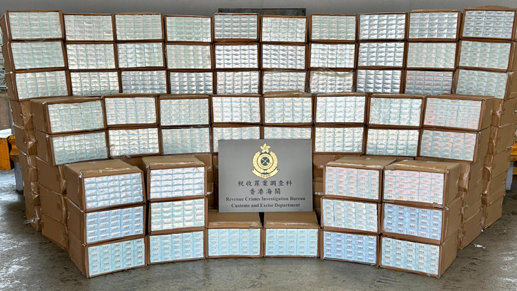 海關破獲兩宗大型走私香煙案件 檢約5400萬元懷疑私煙