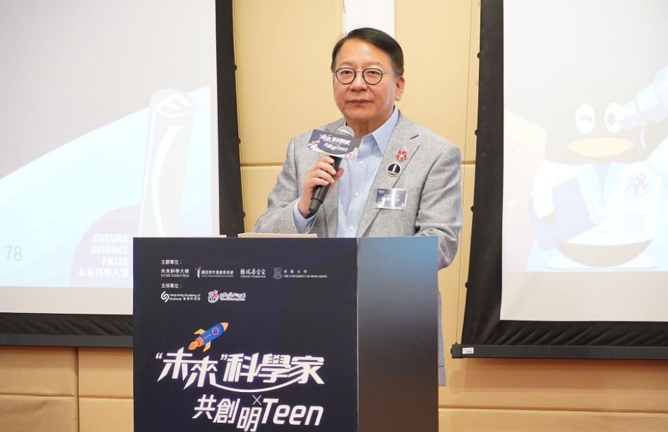 陳國基：今屆共創明Teen計劃接近尾聲 下期考慮增學員名額