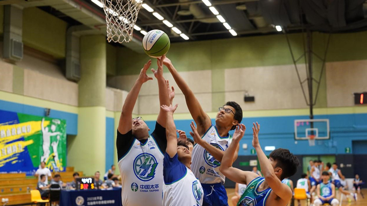 中國太平盃互融青年慈善籃球聯賽：強化兩地交流 激發青年籃球熱潮