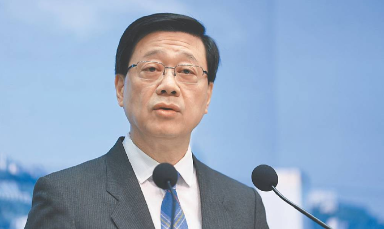 李家超：香港具獨特優勢 可為東盟成員國增值