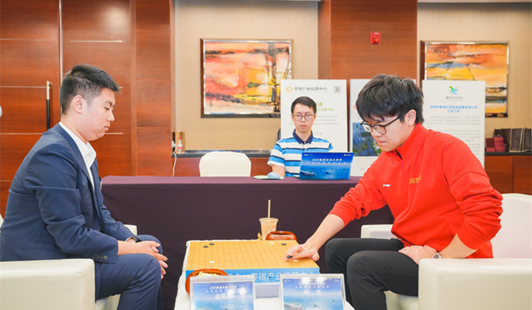 2023中國圍棋甲級聯賽深圳龍華隊主場開幕