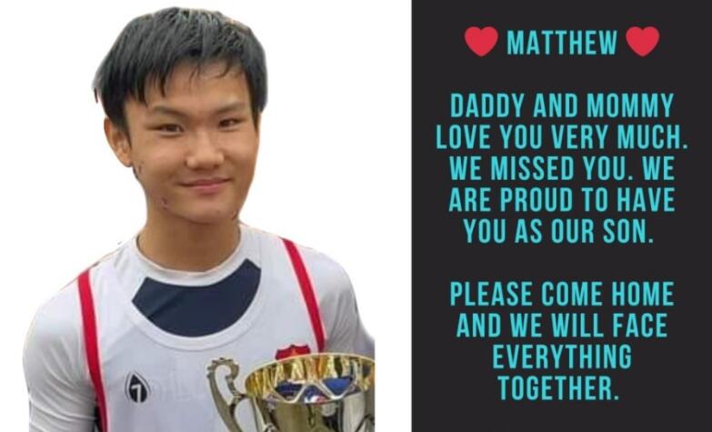 曾憲哲失蹤8日後尋回 無生命危險