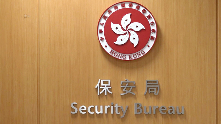 保安局確認曾雨璇已刑滿獲釋 被遣送離境