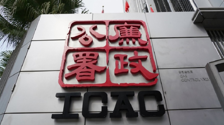 涉收賄助「入職」勒索拒就範工人 廉署拘元朗隔離設施電工