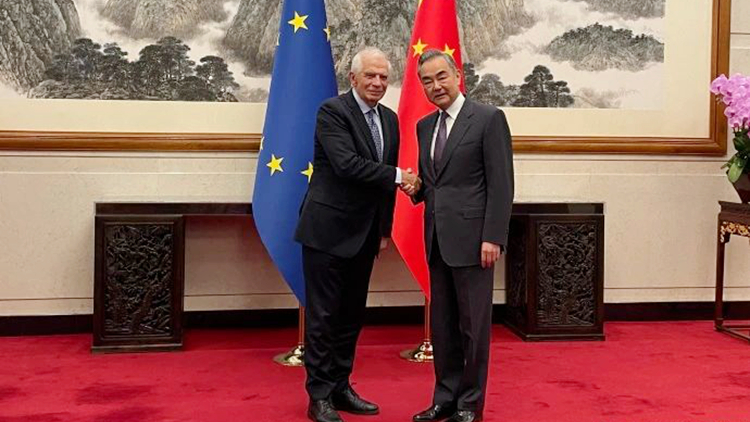 王毅會見歐盟外交與安全政策高級代表博雷利