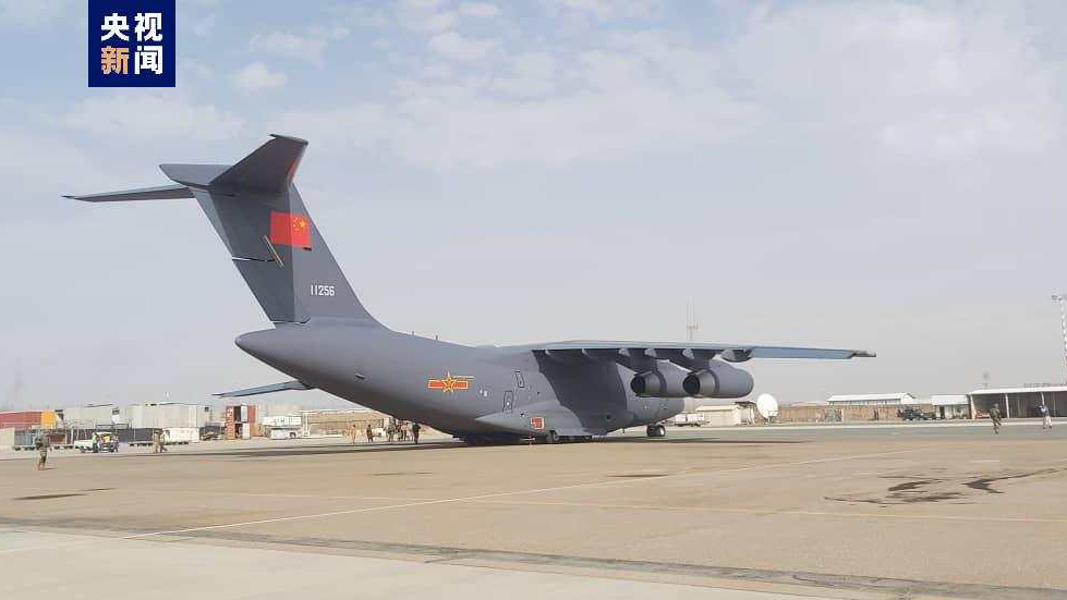 中國援助阿富汗地震災區救援物資抵達赫拉特機場