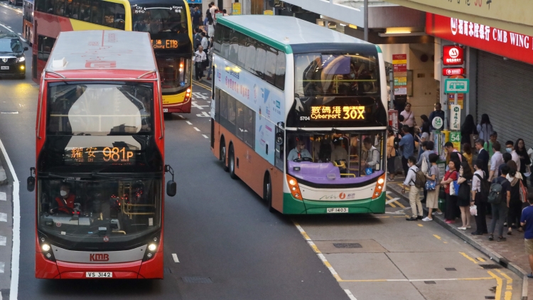 公共交通費用補貼計劃臨時特別措施本月底屆滿
