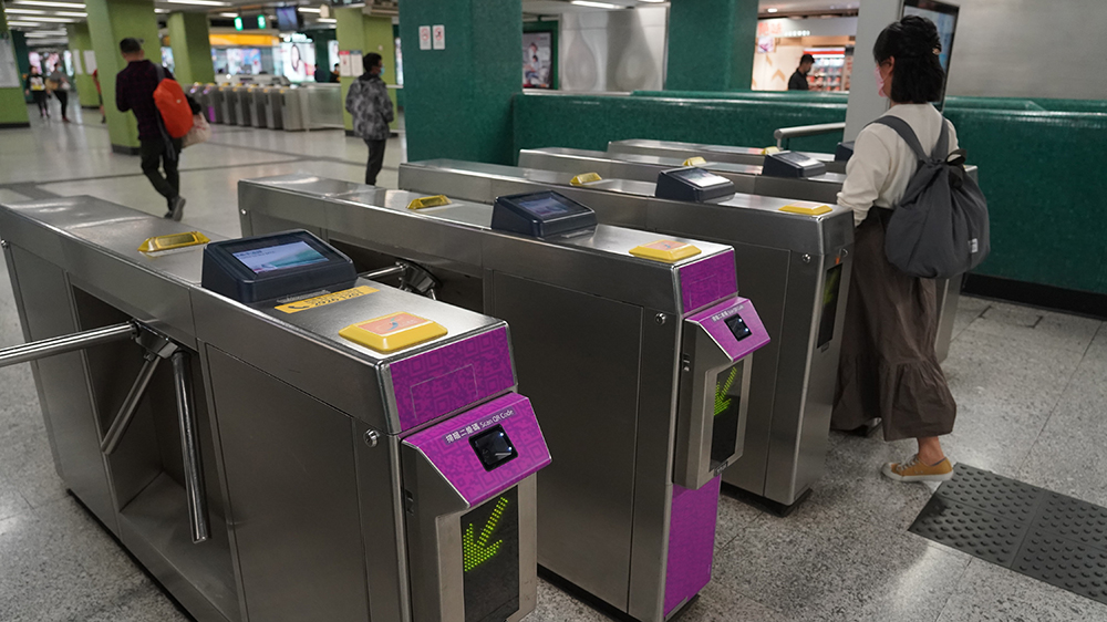 AlipayHK港鐵二維碼重覆扣費 多收取的車費將自動退還