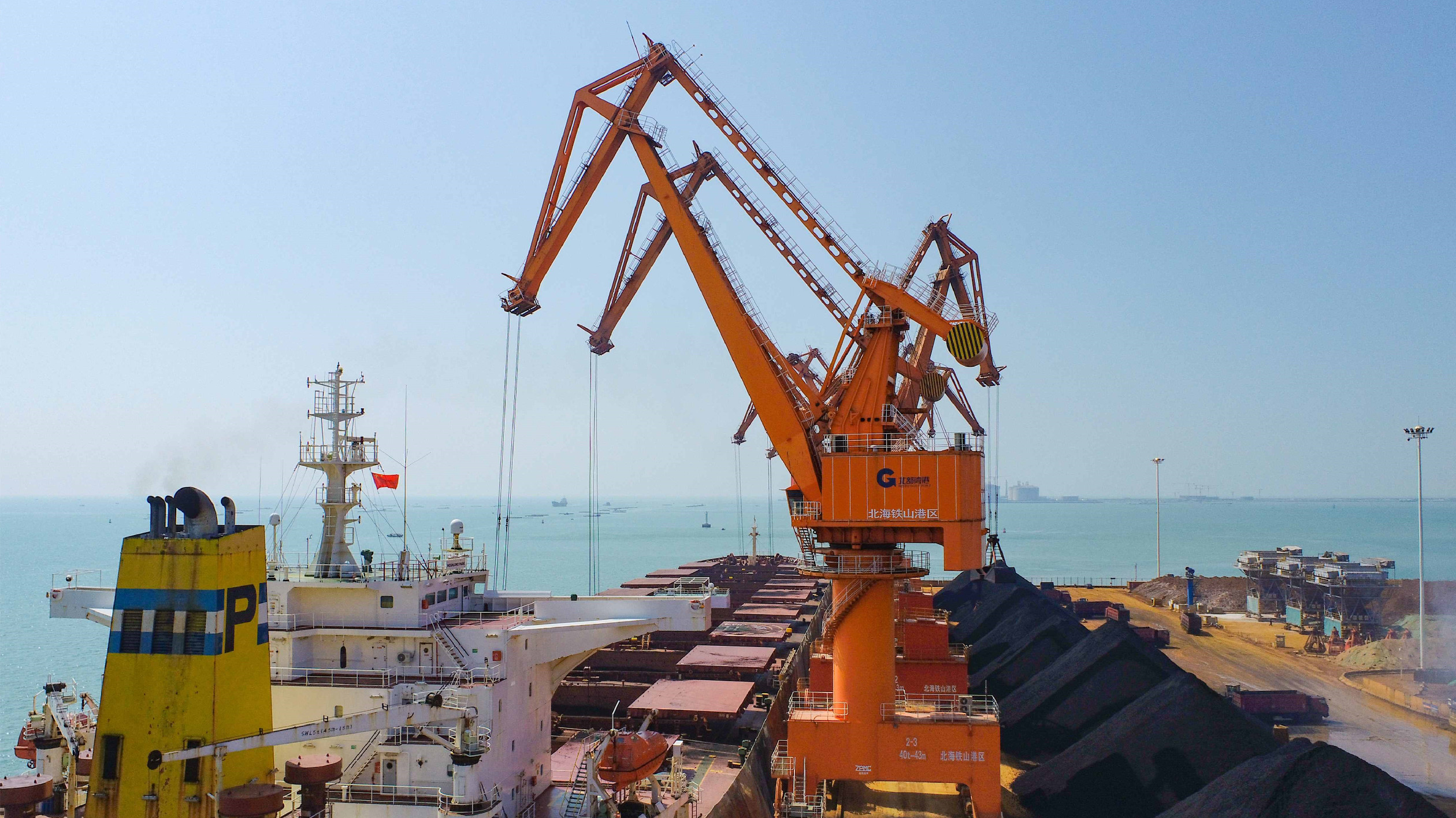 有片|廣西北海碼頭實現15萬噸級船舶常態化接卸
