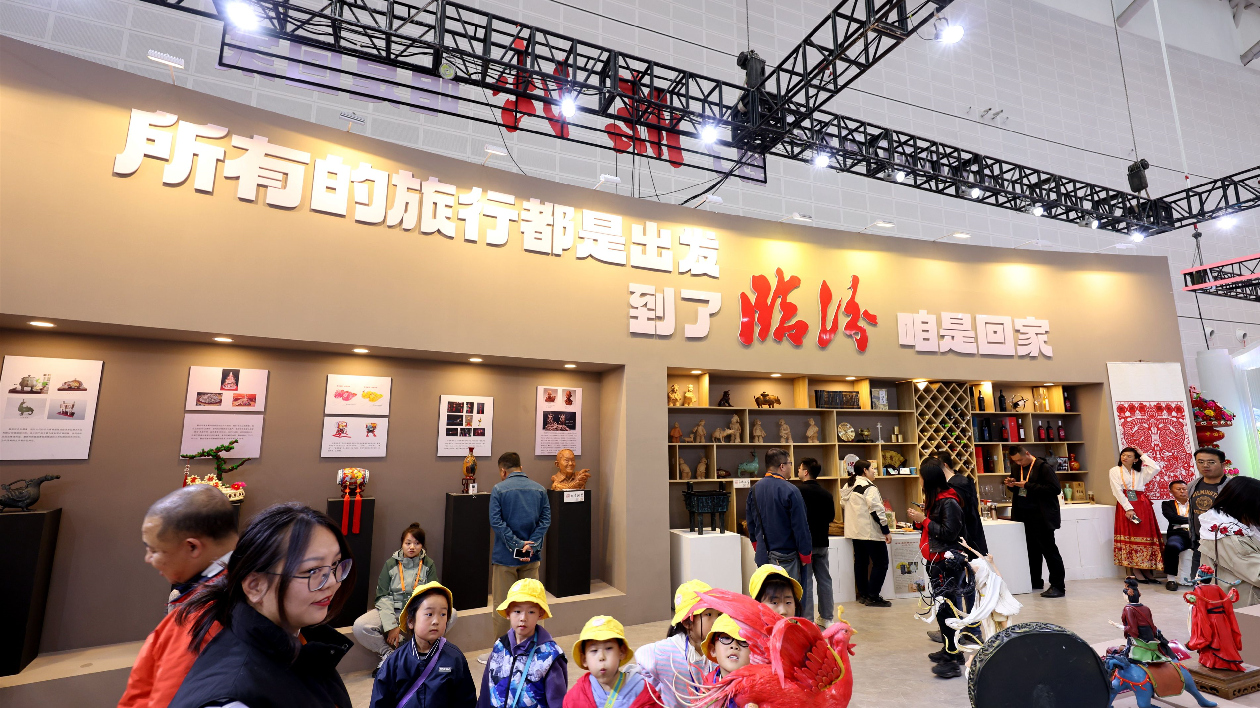 「溯源華夏 最初中國」臨汾市文化產業招商推介會在太原舉行 簽約項目25個 投資總額37.9億元